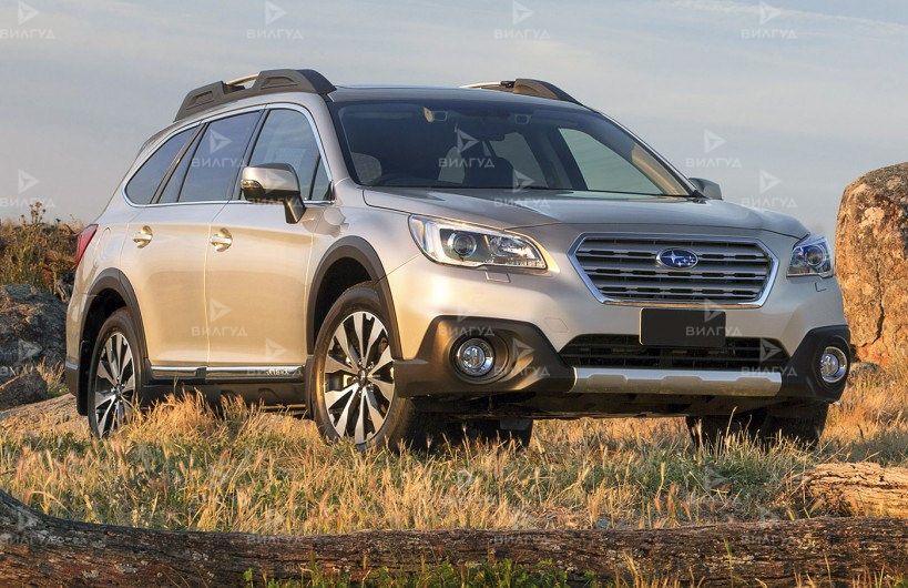 Ремонт АКПП Subaru Outback в Ростове-на-Дону Ремонт АКПП Subaru Outback в Ростове-на-Дону