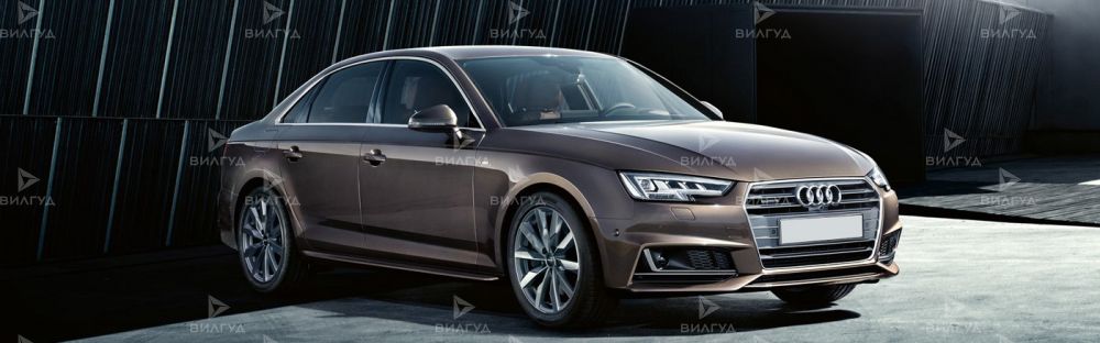Cлесарный ремонт Audi A4 в Ростове-на-Дону