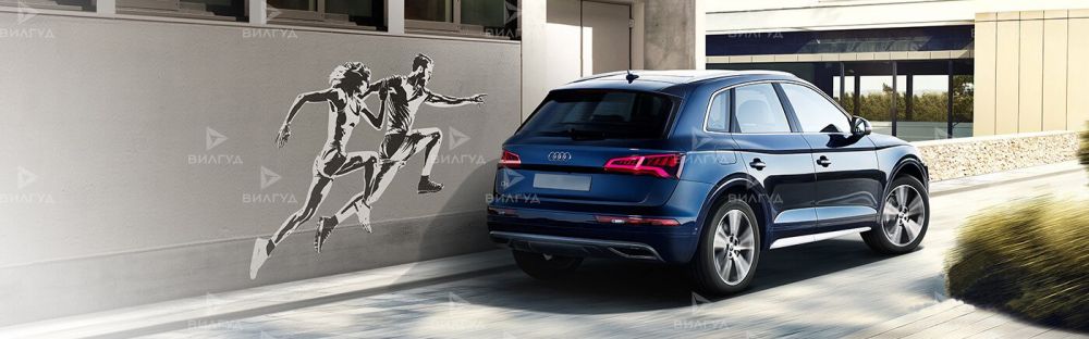 Cлесарный ремонт Audi Q5 в Ростове-на-Дону