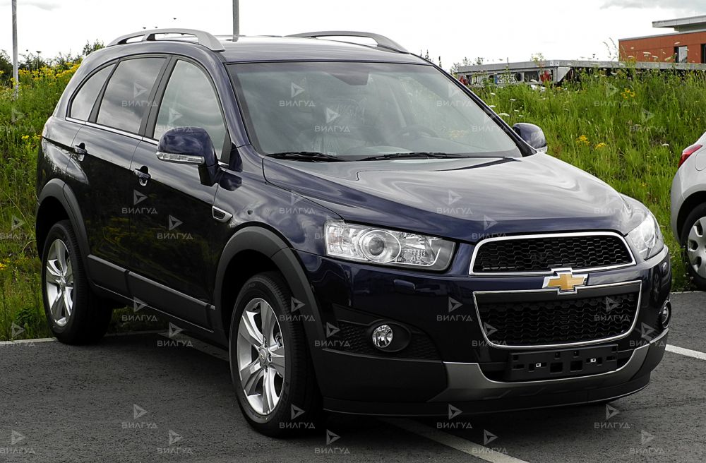 Cлесарный ремонт Chevrolet Captiva в Ростове-на-Дону