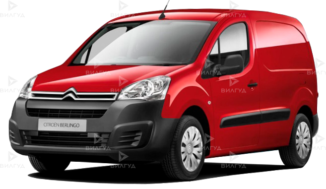 Cлесарный ремонт Citroen Berlingo в Ростове-на-Дону