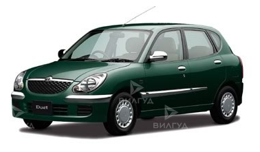 Ремонт кондиционера Toyota Duet в Ростове-на-Дону