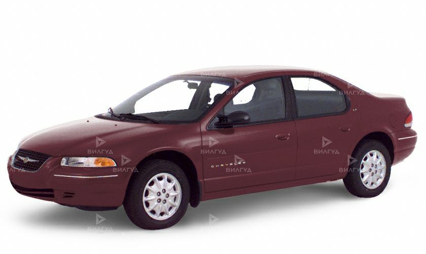 Ремонт дизеля Chrysler Cirrus в Ростове-на-Дону
