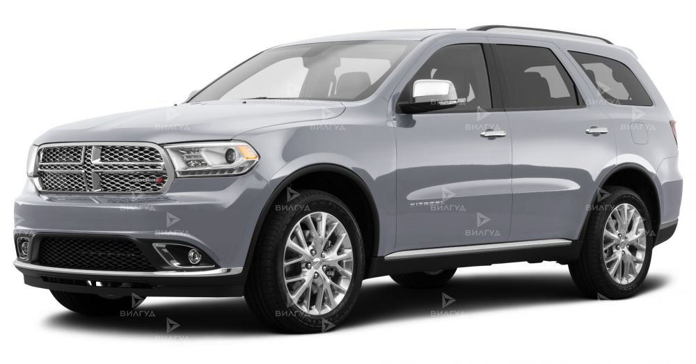 Ремонт двигателя Dodge Durango в Ростове-на-Дону Ремонт двигателя Dodge Durango в Ростове-на-Дону
