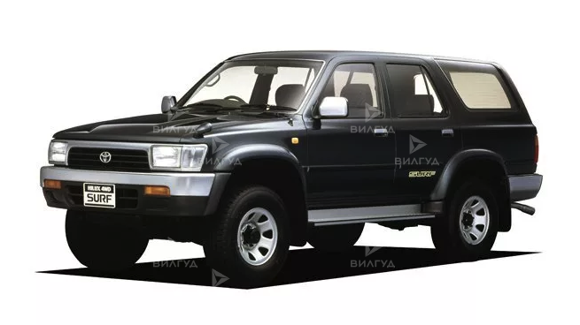 Ремонт охлаждения ДВС Toyota Hilux Surf в Ростове-на-Дону