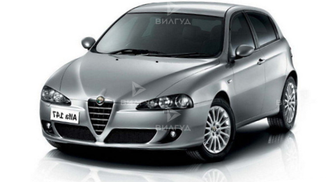 Ремонт ГУР Alfa Romeo 147 в Ростове-на-Дону