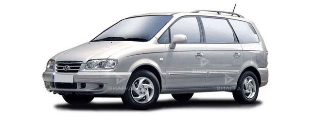 Cлесарный ремонт Hyundai Trajet в Ростове-на-Дону