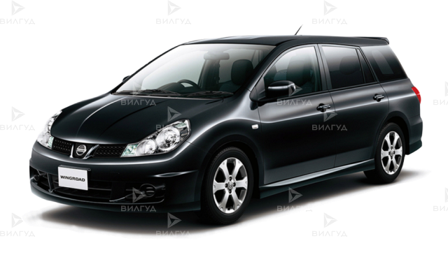Замена сайлентблоков задней балки Nissan Wingroad в Ростове-на-Дону Замена сайлентблоков задней балки Nissan Wingroad в Ростове-на-Дону