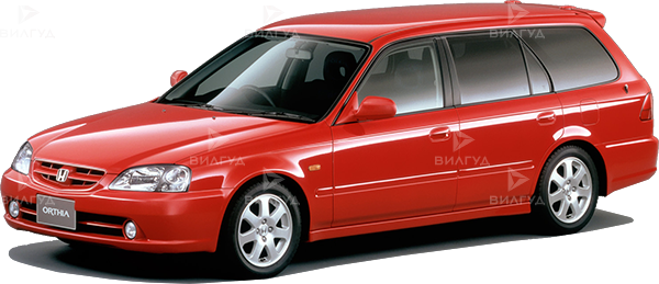Cлесарный ремонт Honda Orthia в Ростове-на-Дону
