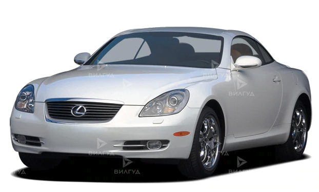 Cлесарный ремонт Lexus SC в Ростове-на-Дону