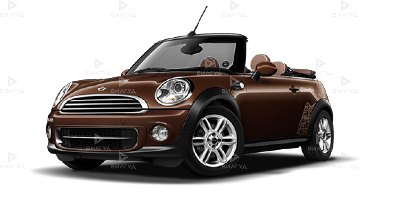 Cлесарный ремонт Mini Cabrio в Ростове-на-Дону