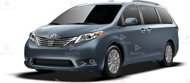 Ремонт сцепления Toyota Isis в Ростове-на-Дону Ремонт сцепления Toyota Isis в Ростове-на-Дону