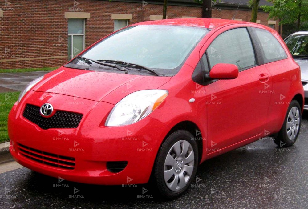 Cлесарный ремонт Toyota Yaris в Ростове-на-Дону