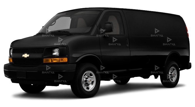 Ремонт и замена раздаточной коробки Chevrolet Express в Ростове-на-Дону