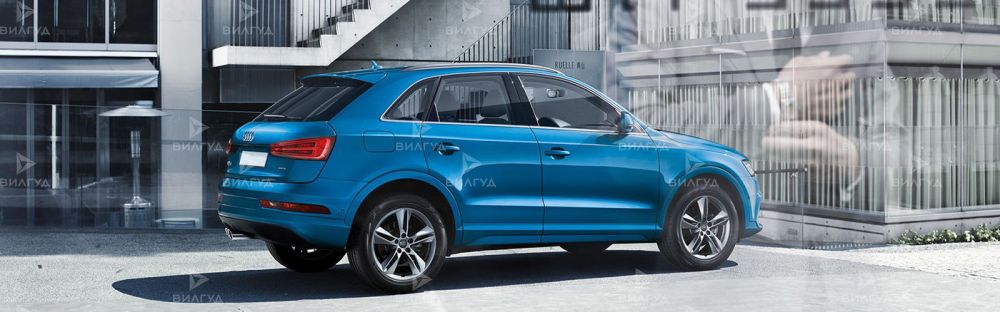 Ремонт вариатора Audi Q3 в Ростове-на-Дону