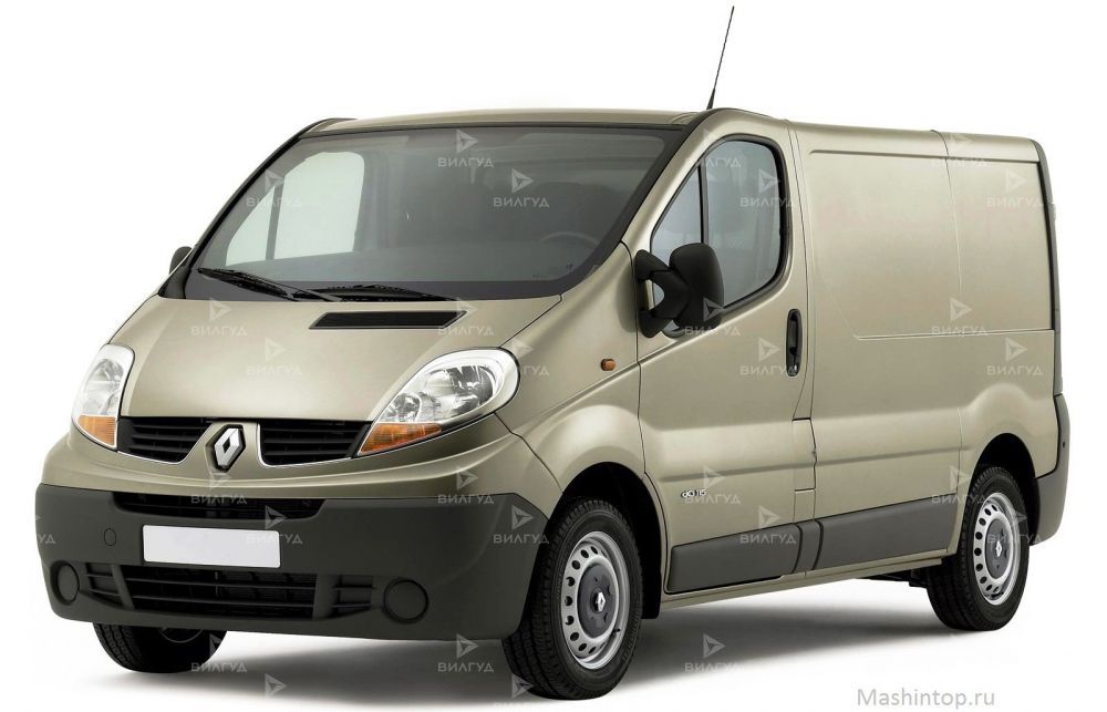 Ремонт вариатора Renault Trafic в Ростове-на-Дону