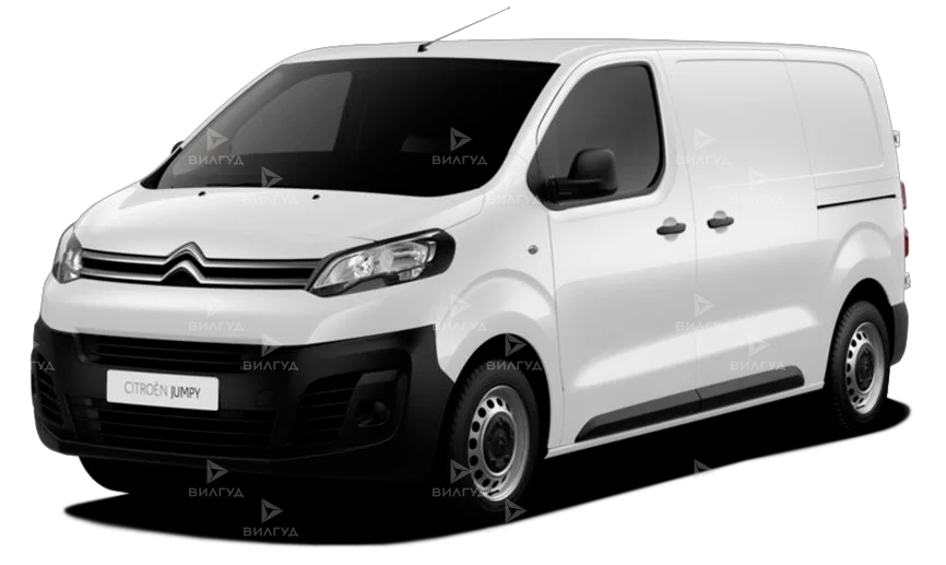 Ремонт выхлопной системы Citroen Jumpy в Ростове-на-Дону